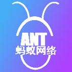 网络技术研发 驱动企业数字化转型的核心引擎