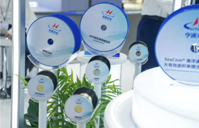 亨通光电受邀参加2025中国移动全球合作伙伴大会，共探网络技术研发新未来