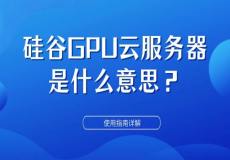 科技资讯 A5站长网引领网络技术研发新风向